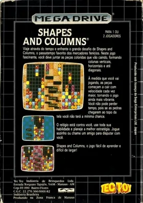 Columns (World) (v1 box cover back